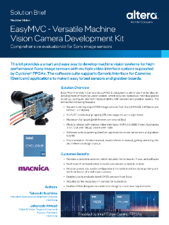 EasyMVC: Machine Vision Camera Development Kit